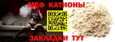 мет Нарткала