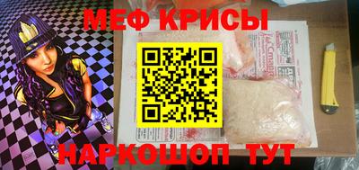 кокаин колумбия Наро-Фоминск