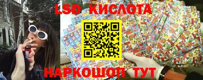 прущая мука Новодвинск