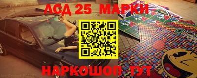 гашишное масло Новокубанск