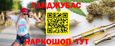 прущая мука Новодвинск