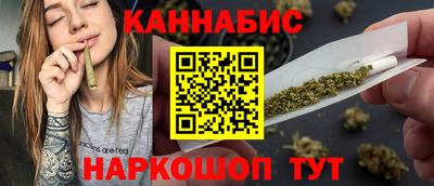 мет Нарткала
