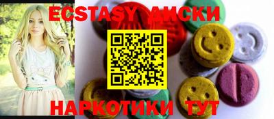 кокаин колумбия Наро-Фоминск