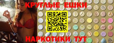 кокаин колумбия Наро-Фоминск
