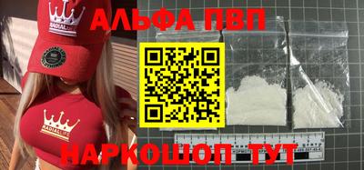 кокаин колумбия Наро-Фоминск
