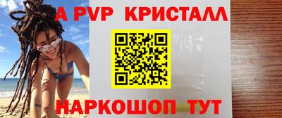 мет Нарткала