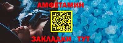 кокаин колумбия Наро-Фоминск