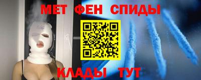 прущая мука Новодвинск