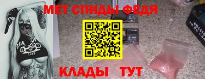 мет Нарткала