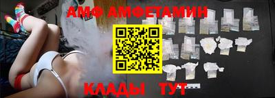 гашишное масло Новокубанск