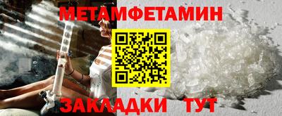 кокаин колумбия Наро-Фоминск