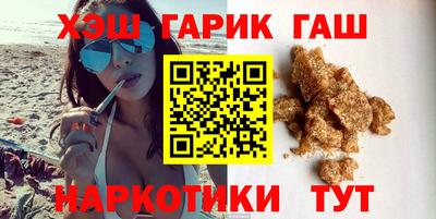 кокаин колумбия Наро-Фоминск