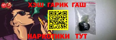прущая мука Новодвинск