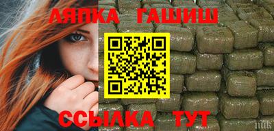соль курить ск Нальчик