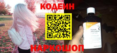 мет Нарткала